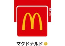 【マクドナルド】最大150円お得「トクニナルド」M・Lサイズ250円！キャンペーンが開始、仕事帰りに急げ！