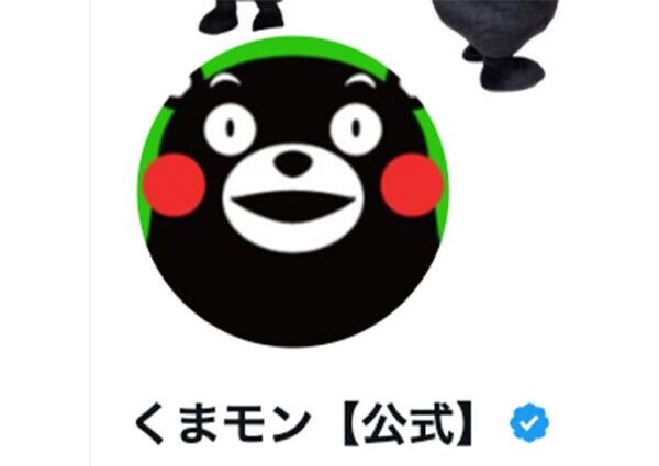 【活動再開】「くまモン」令和8年熊本地震から約20日ぶりに復帰!「お帰りなさい!」と感動の輪が広がる