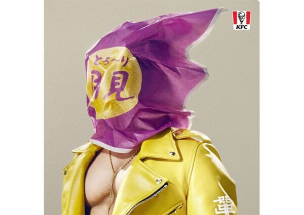 「ケンタッキー」“月見に革命”！西川貴教「T.M.G.（たまご）Revolution」爆誕、美声披露＆新商品詳細も発表！