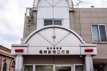 「えっ…実はもう存在しない？」“派出所”と“交番”の違いとは…！？ 改称された理由と意外な歴史