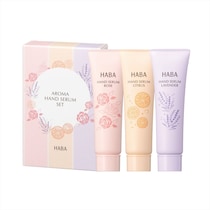 ギフトにも♪3種類の香りが楽しめるハンド用美容液『アロマハンドセラムセット』11月19日発売