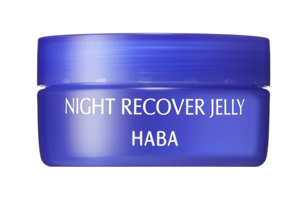 ナイトリカバージェリー　［夜用ジェル美容液］　25g(限定サイズ)