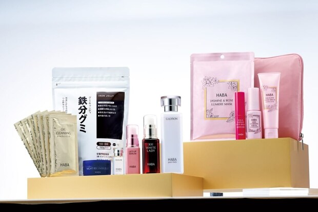 『HAPPY BAG 2026』