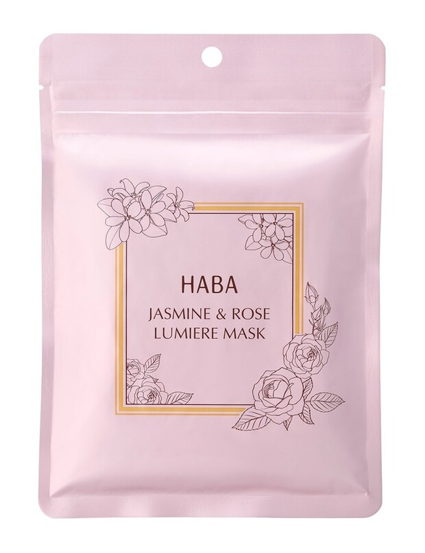 ジャスミン・ローズ ルミエールマスク　［シート状全顔美容液マスク］　チャックパウチ7枚入り