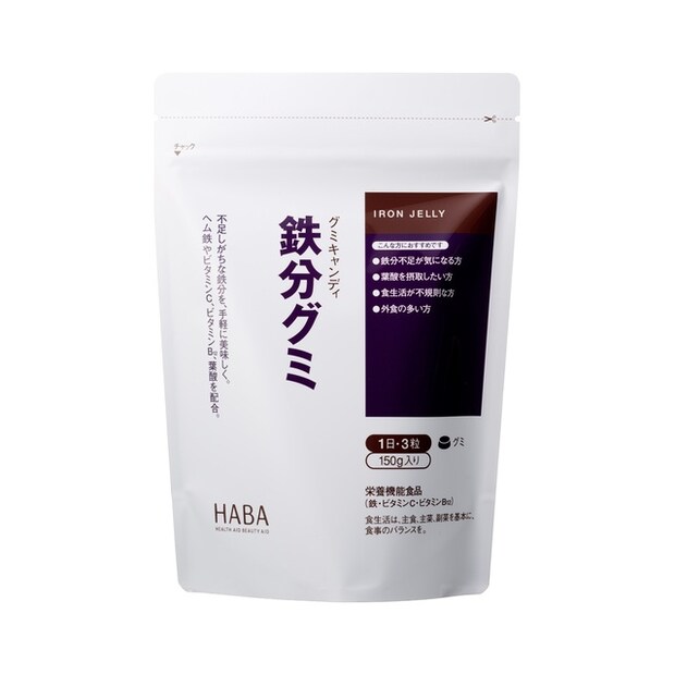 鉄分グミ ［栄養機能食品(鉄・ビタミンC・ビタミンB12)］　150g(約30粒)