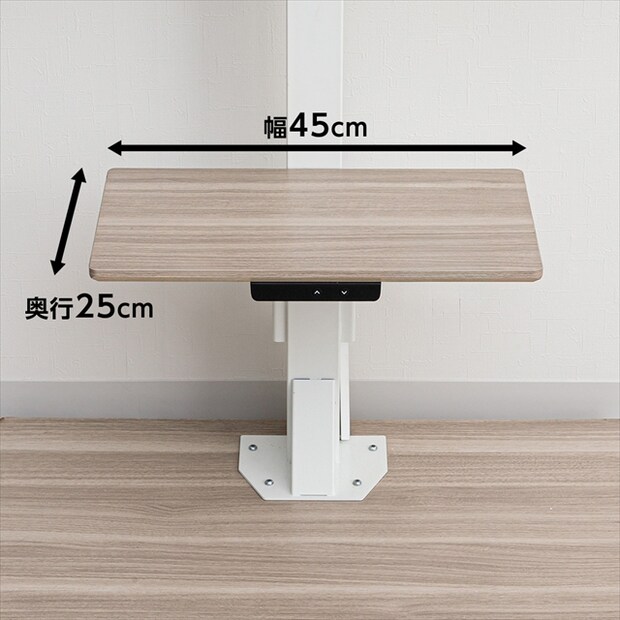 高さを5段階調整可能な棚板
