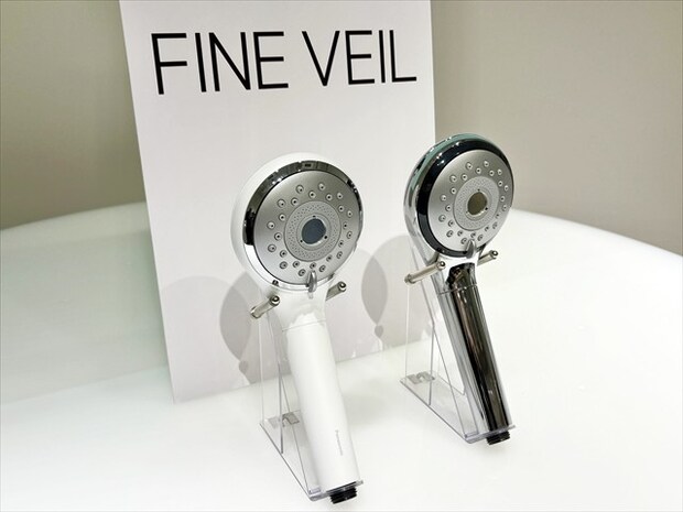 ファインベール