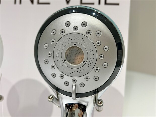 ファインベールアップ