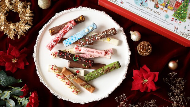 スティックラスク