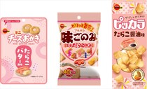 【たらこ好き必見】おつまみにも♡“たらこ風味”のチーズおかき・味ごのみ・ピッカラ新発売