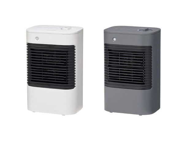 お風呂上がりの「脱衣所寒い問題」解決！「脱衣所用セラミックヒーター」は活躍間違いなし♪