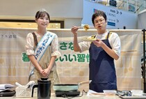 【からだにも環境にもやさしい料理レシピ】油を抑えてカロリーオフ！「豚肉の衣焼き」を紹介