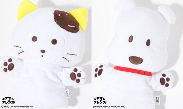 【タマ&フレンズ】ハンドパペット(タマ、ポチ)