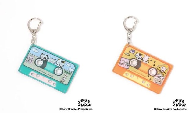 【タマ&フレンズ】カセットキーホルダー