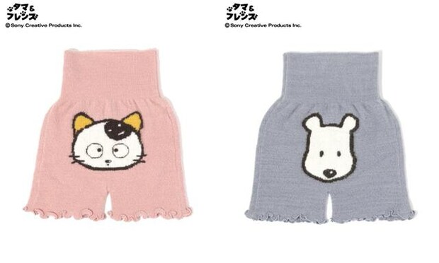 【タマ&フレンズ】腹巻きパンツ