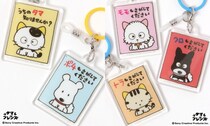 【タマ&フレンズ×FOUND GOOD】レトロ可愛いグッズが登場！ネットでも買えるよ♪