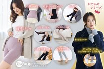 着るだけで＋4.1℃！？温圧インナー「ふわりぃスリム」シリーズ新登場｜腹巻パンツ・かかと保湿ソックスも
