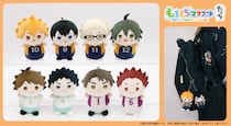 「もちもちマスコット」シリーズ最新作！アニメ『ハイキュー!!』の「もちもちもちマスコットたっち」登場