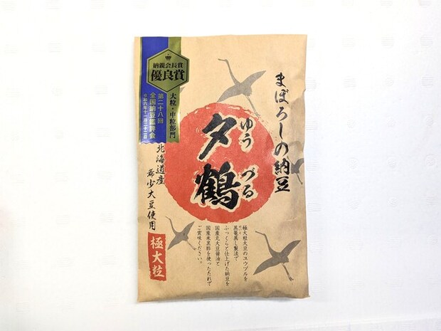 まぼろしの納豆 夕鶴パッケージ