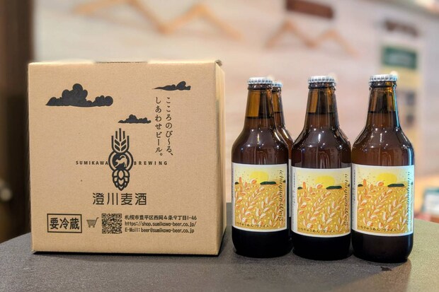 【ふるさと納税に登場!】札幌の行列のできるラーメン店が作ったビール「いちりゅうあんヴァイス」が気になる~