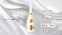 ホリデーシーズン限定のご褒美シャンパーニュ『Holiday Edition』登場！11月20日から｜ANGEL CHAMPAGNE