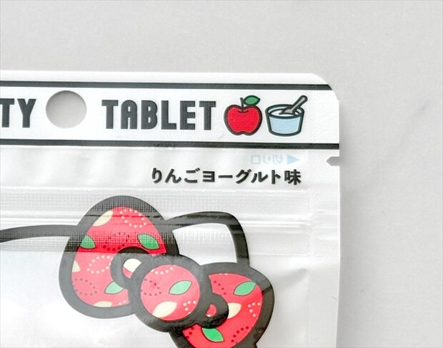 ハローキティタブレット 袋はチャック付き