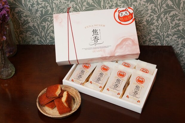 パッケージや箱には、だるまをイメージしたねこがデザインされています