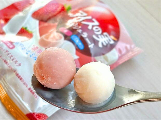 アイスの実Wジェラート<苺・ミルク>2