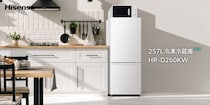 最上段の奥まで手が届く！背の低い冷凍冷蔵庫「HR-D260KW」コンパクトでも257L大容量だよ