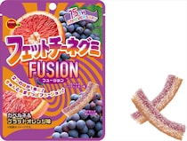2つの味が1本に！「フェットチーネグミFUSIONカベルネ＆ブラッドオレンジ味」ジューシーで奥深い味わいだよ