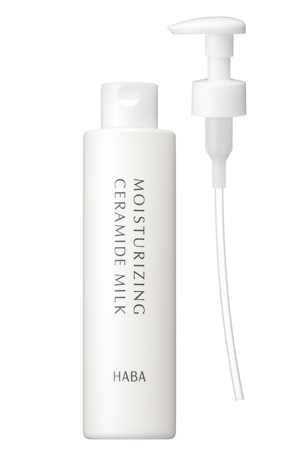 保湿の定番がポンプ付きになって使いやすくなりました