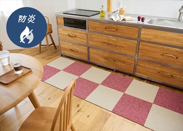 フローループ　防災