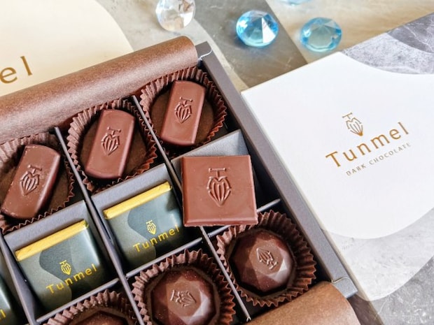 江崎グリコ「Tunmel」・カカオセレクションアソートボックス