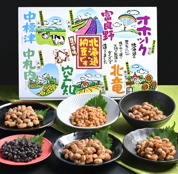 【ごはんのおとも】北海道のご当地納豆を食べ尽くせ！6つの個性あふれる納豆の詰め合わせが登場したよ～