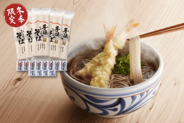 冬季限定ナナサン年越しそば