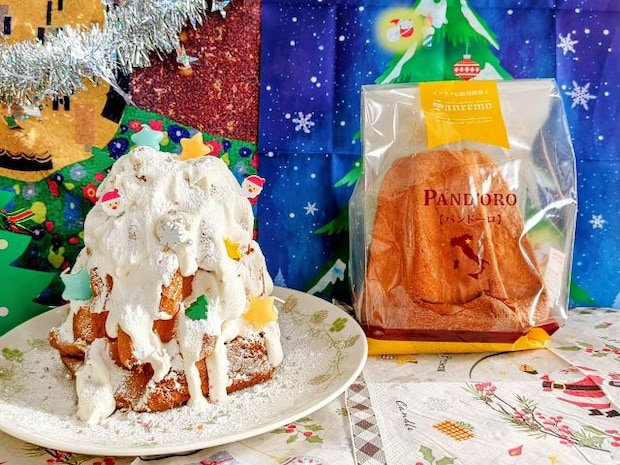 ベーカリー「DONQ（ドンク）」イタリア伝統発酵菓子「パンドーロ」クリスマスツリーケーキのアレンジ