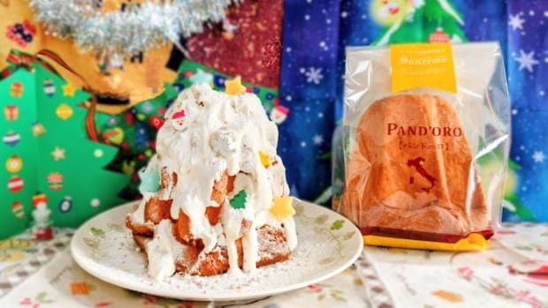 【2,000円以内で超簡単ツリーケーキ！】“ドンク”のイタリア伝統菓子「パンドーロ」でクリスマスケーキ作ってみた