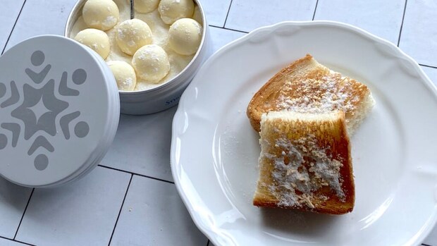 カンロ　スノーマロウ　アレンジレシピ　粉雪ショコラきなこトースト