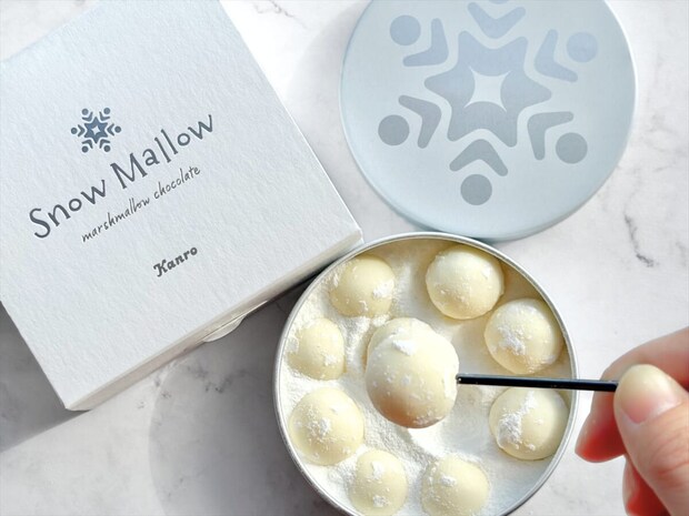 【予約即完売！一般販売はいつ？】雪の世界に没入♡チョコマシュマロ「スノーマロウ」ってどんなお菓子？粉雪ショコラアレンジレシピも