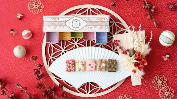 お正月限定ラスク