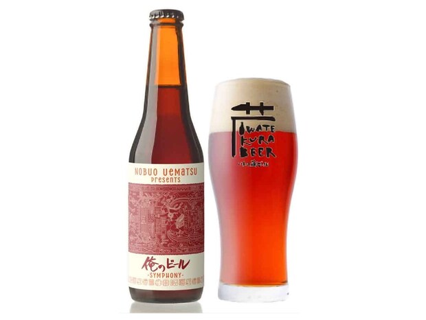 FFの音楽を作った植松伸夫さんとコラボ！オリジナルクラフトビールが気になる～