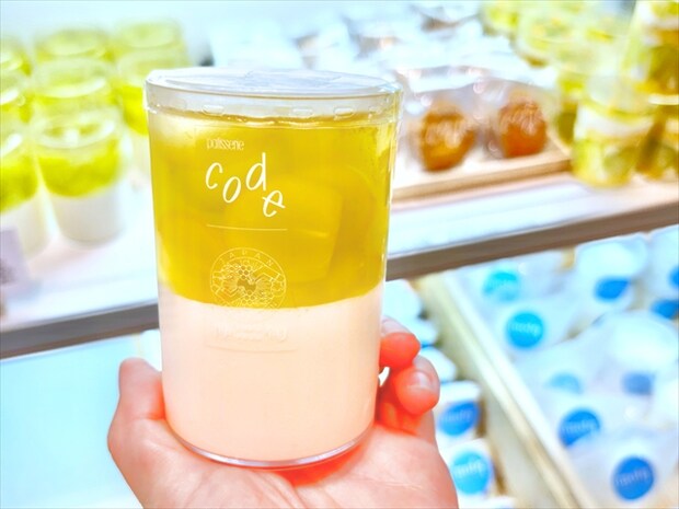 極旬シャインマスカットと松葉のジュレ ヨーグルトパンナコッタ