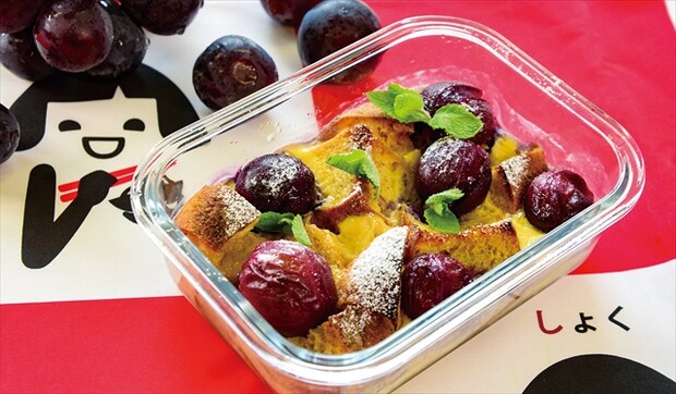 ピオーネのメープルパンプティング