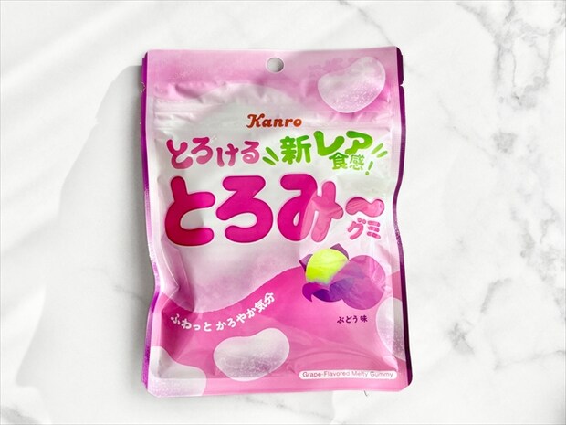 とろみ～ぶどう味パッケージ