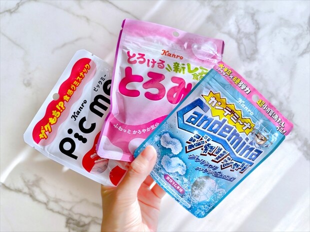 ピックミー・とろみ~グミ・カンデミーナグミジャリシャリ2