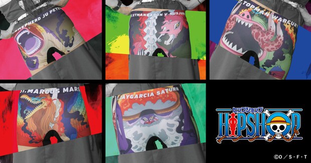 大人用とキッズ用があります