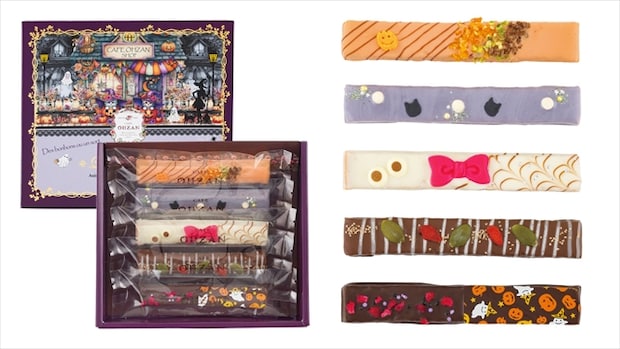 スティックラスク5本入 ソワール