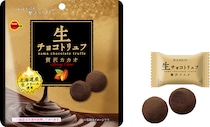 【ブルボン】香り豊かな「生チョコトリュフ贅沢カカオ」がおいしそう～！