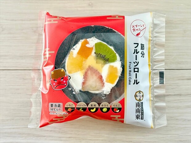 節分 フルーツロールパッケージ