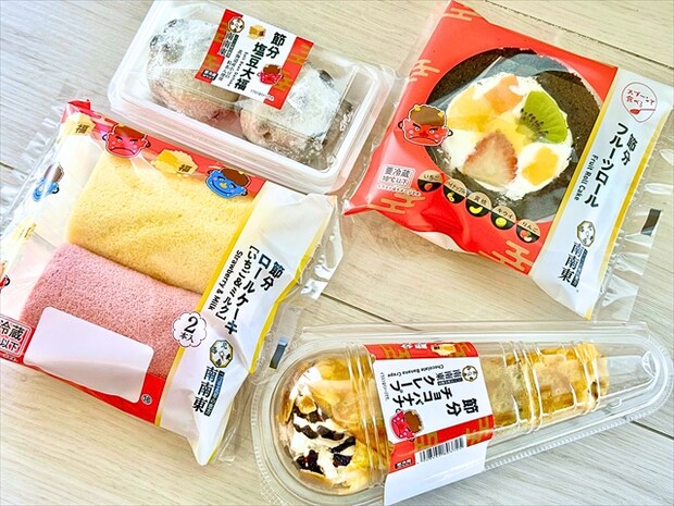 ファミリーマート 節分スイーツ2